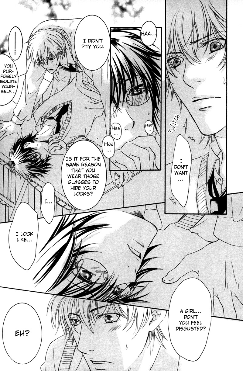 ゆうしてつせんの鯉