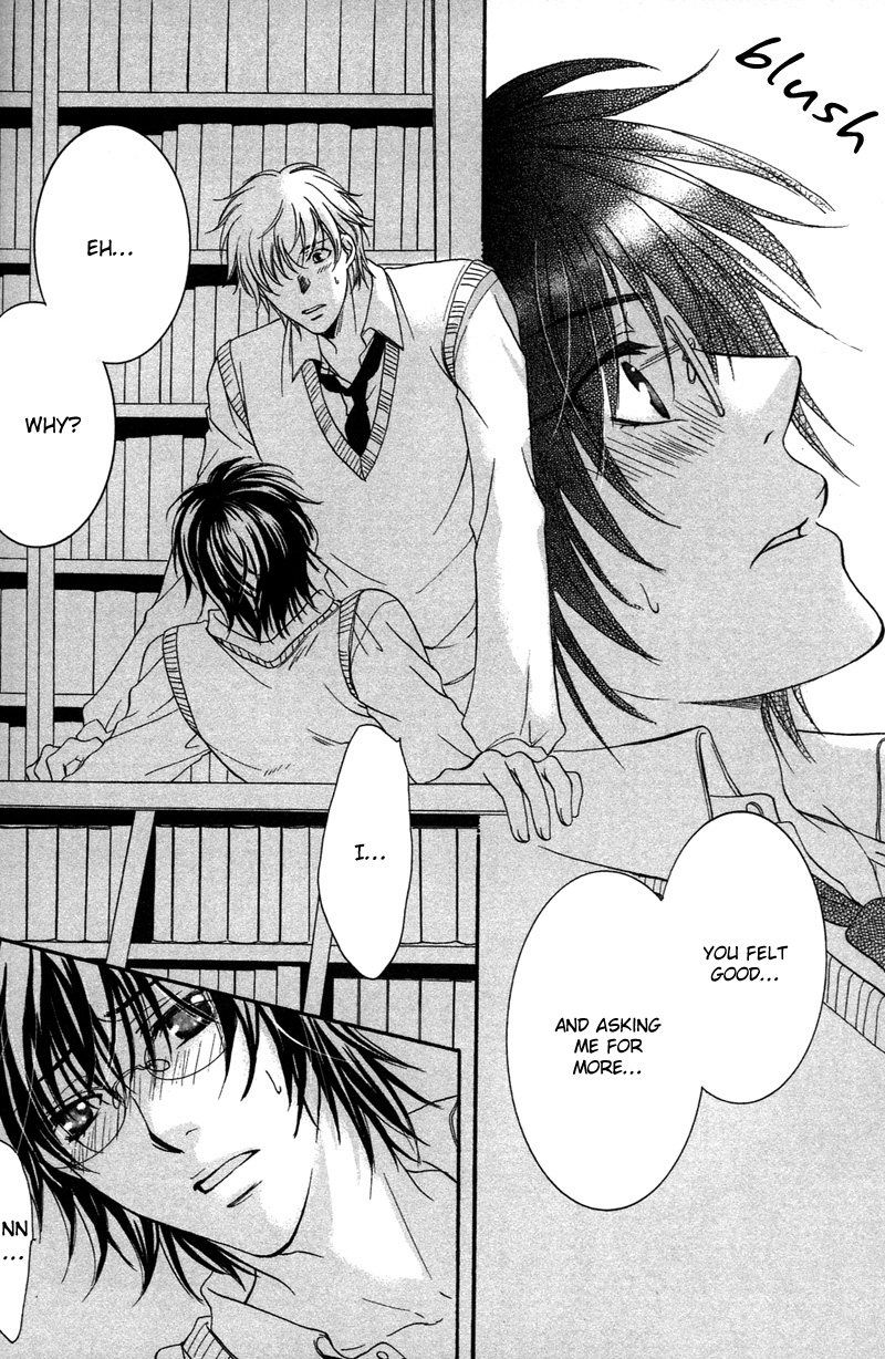 ゆうしてつせんの鯉