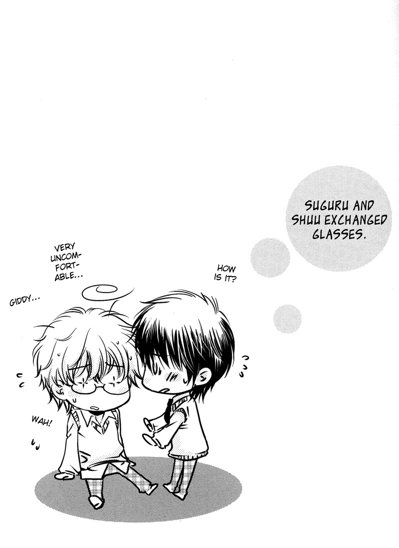 ゆうしてつせんの鯉