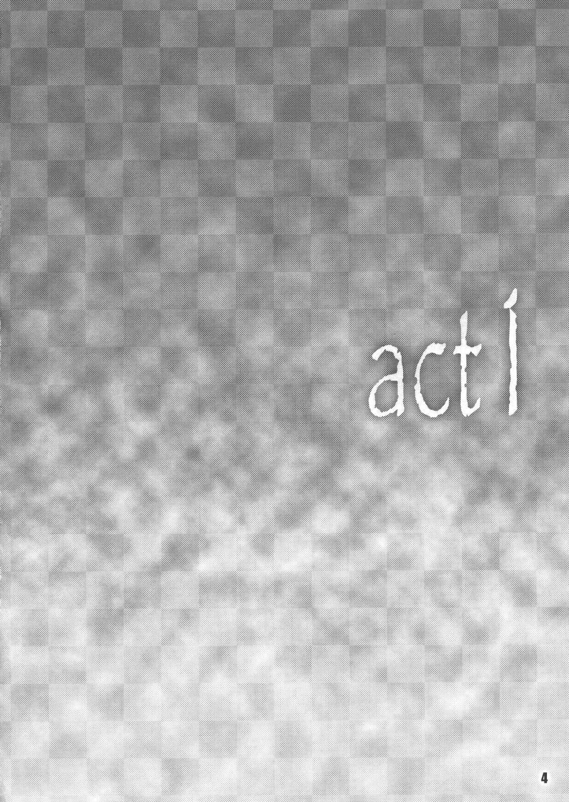 (C80) [EGO DANCE] THIRD TRAP (オトコのコはメイド服がお好き！？)