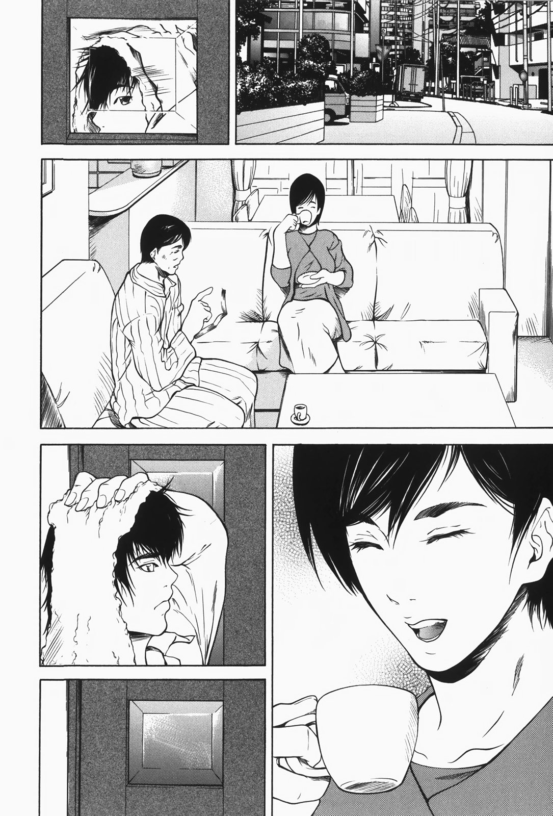 [四島由紀夫] 乳性牝