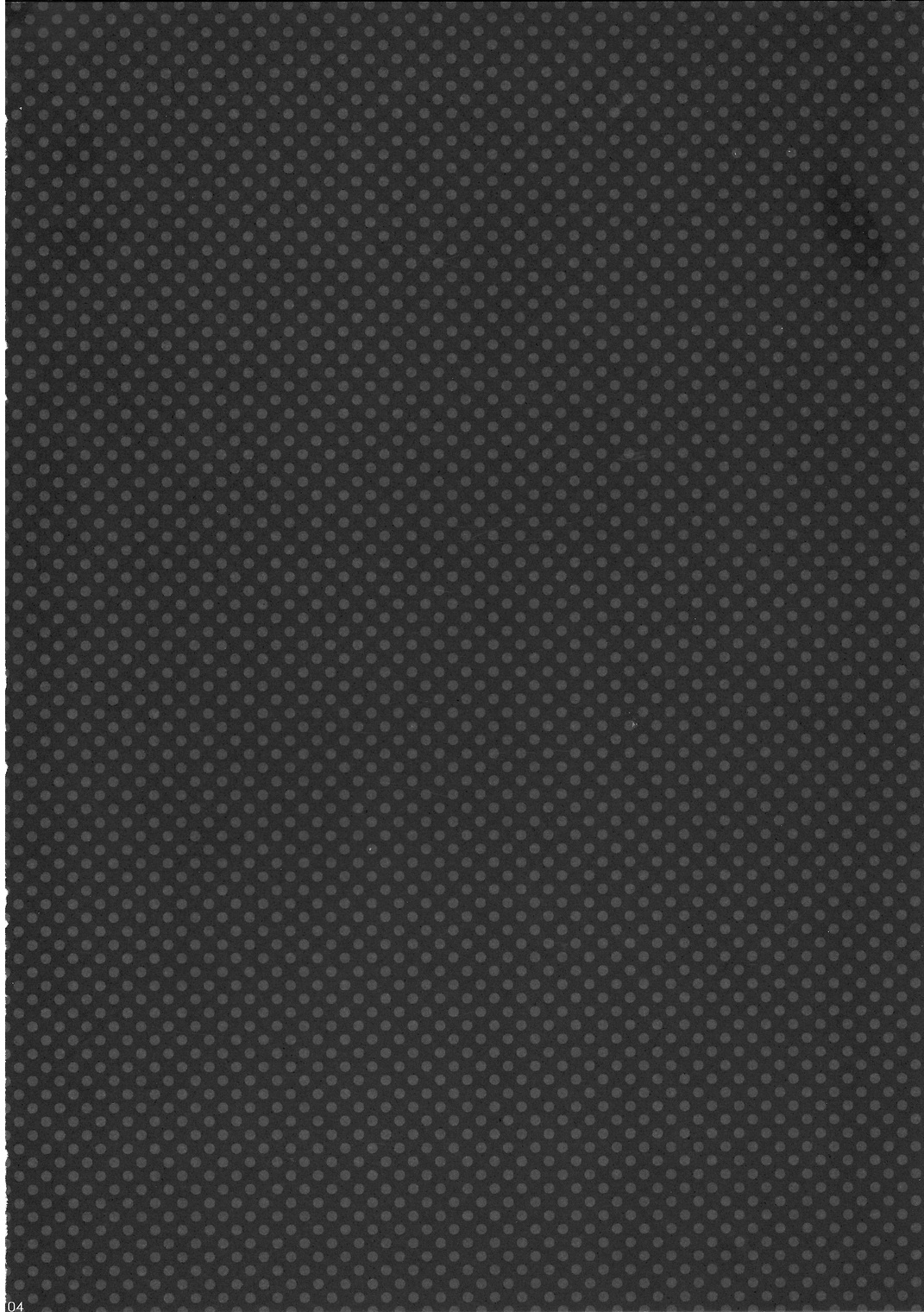 (C80) [うたかた。 (小沢ひより)] meaning of love 2 (東方Project)