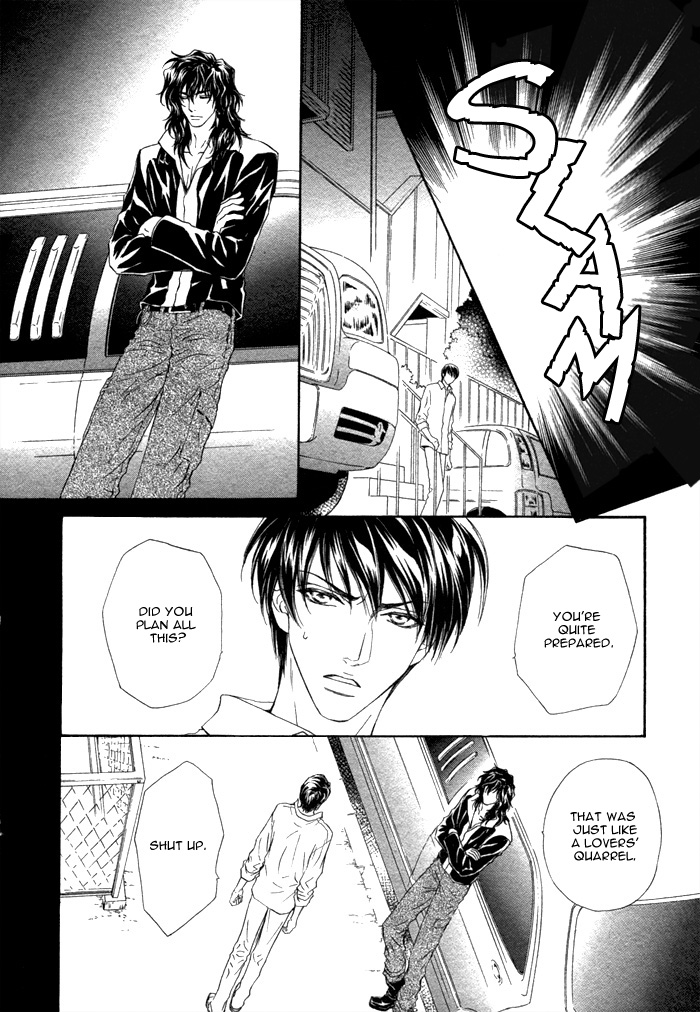 太陽のキコウシ