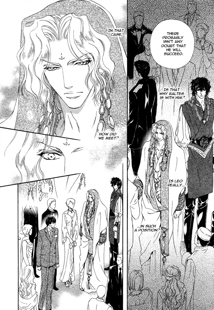 太陽のキコウシ