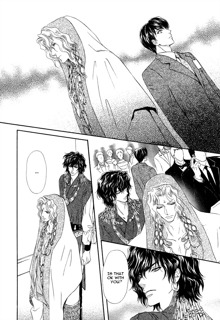 太陽のキコウシ