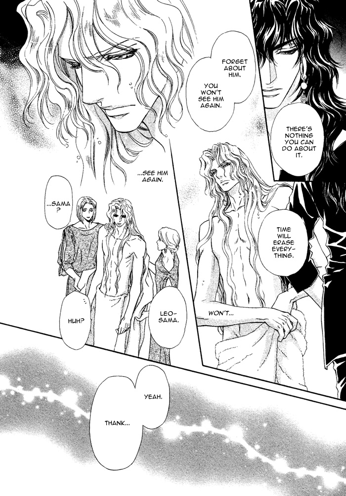 太陽のキコウシ