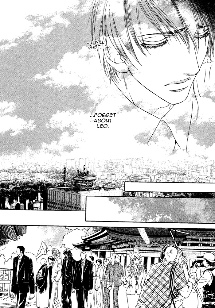 太陽のキコウシ