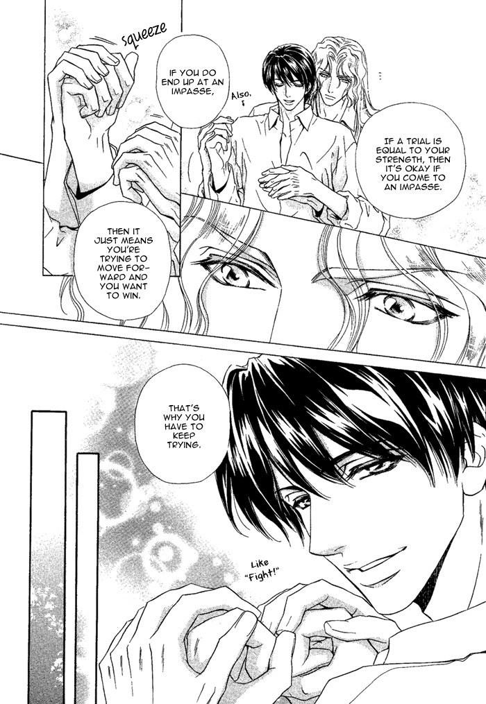 太陽のキコウシ