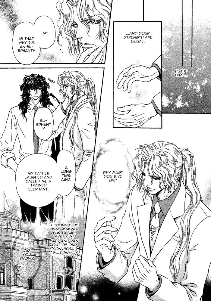 太陽のキコウシ