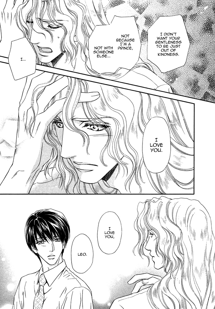 太陽のキコウシ