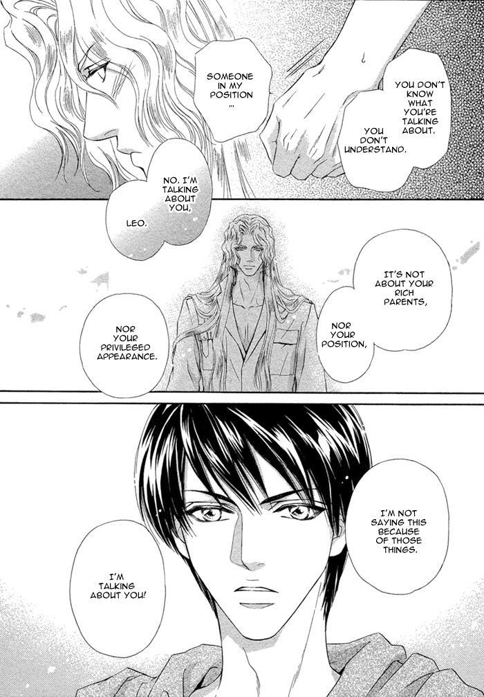 太陽のキコウシ