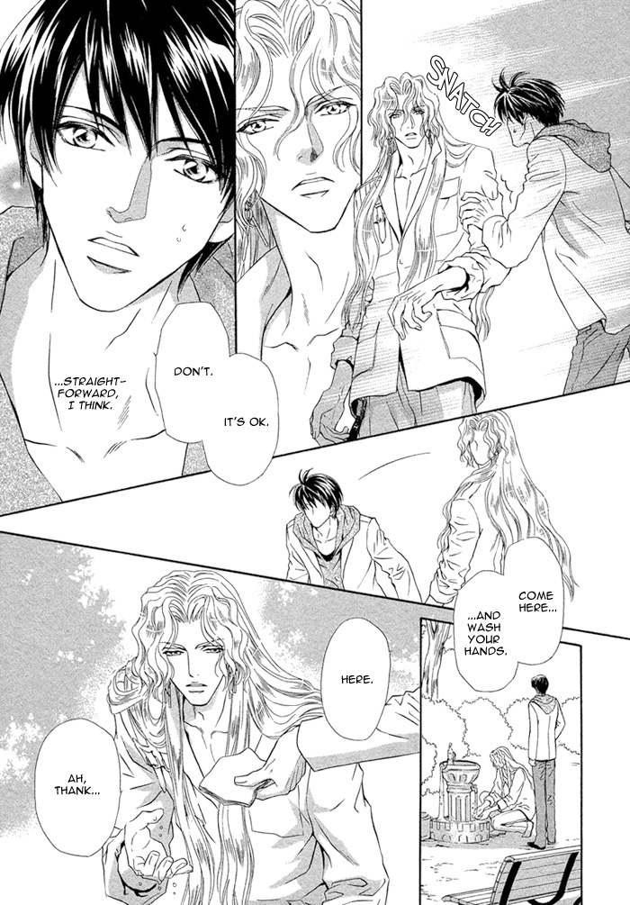 太陽のキコウシ