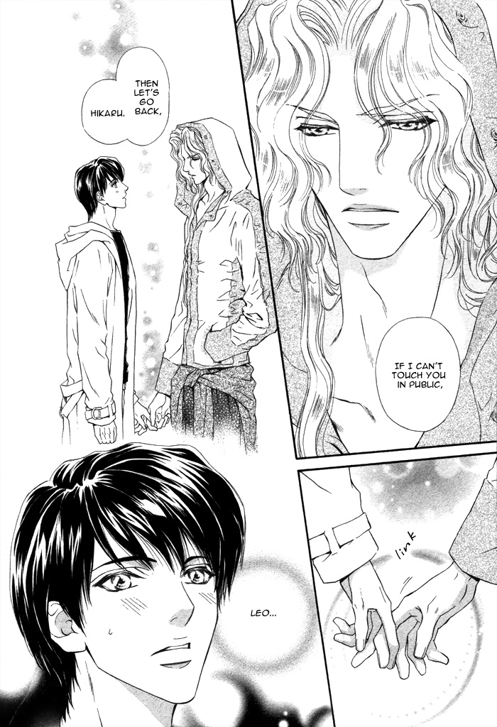 太陽のキコウシ