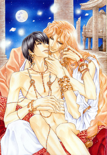 太陽のキコウシ