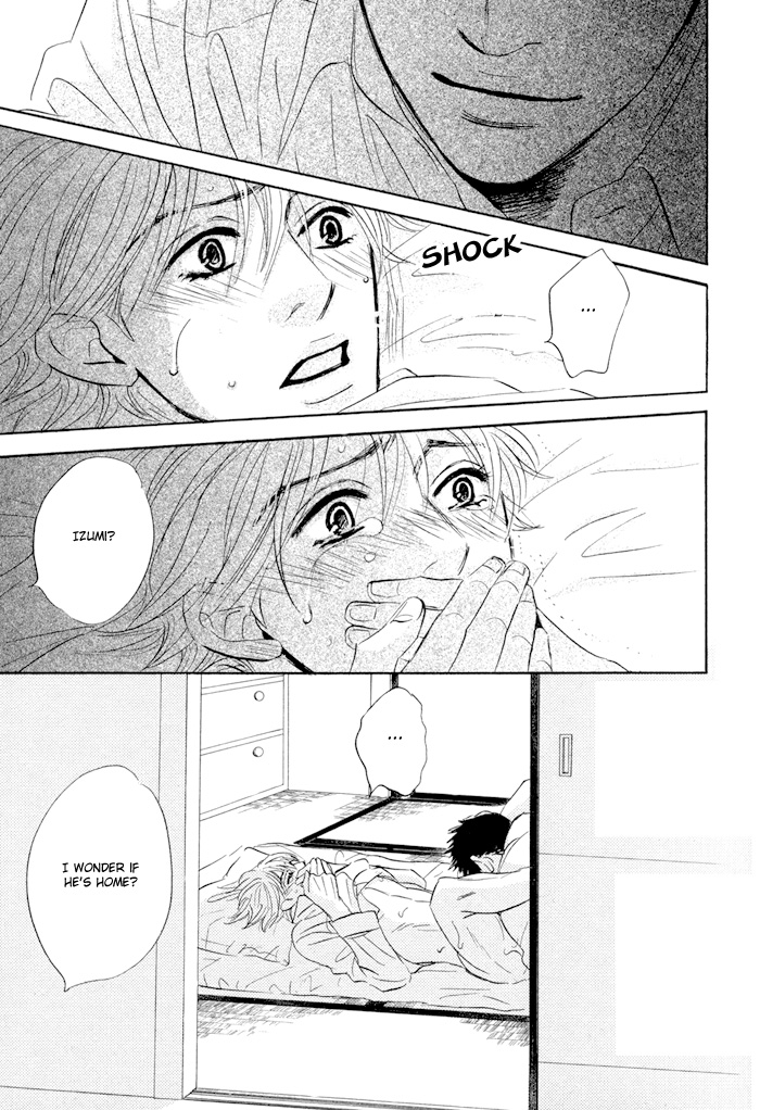 [山田ユギ、英田サキ] たかが恋だろ [英訳]