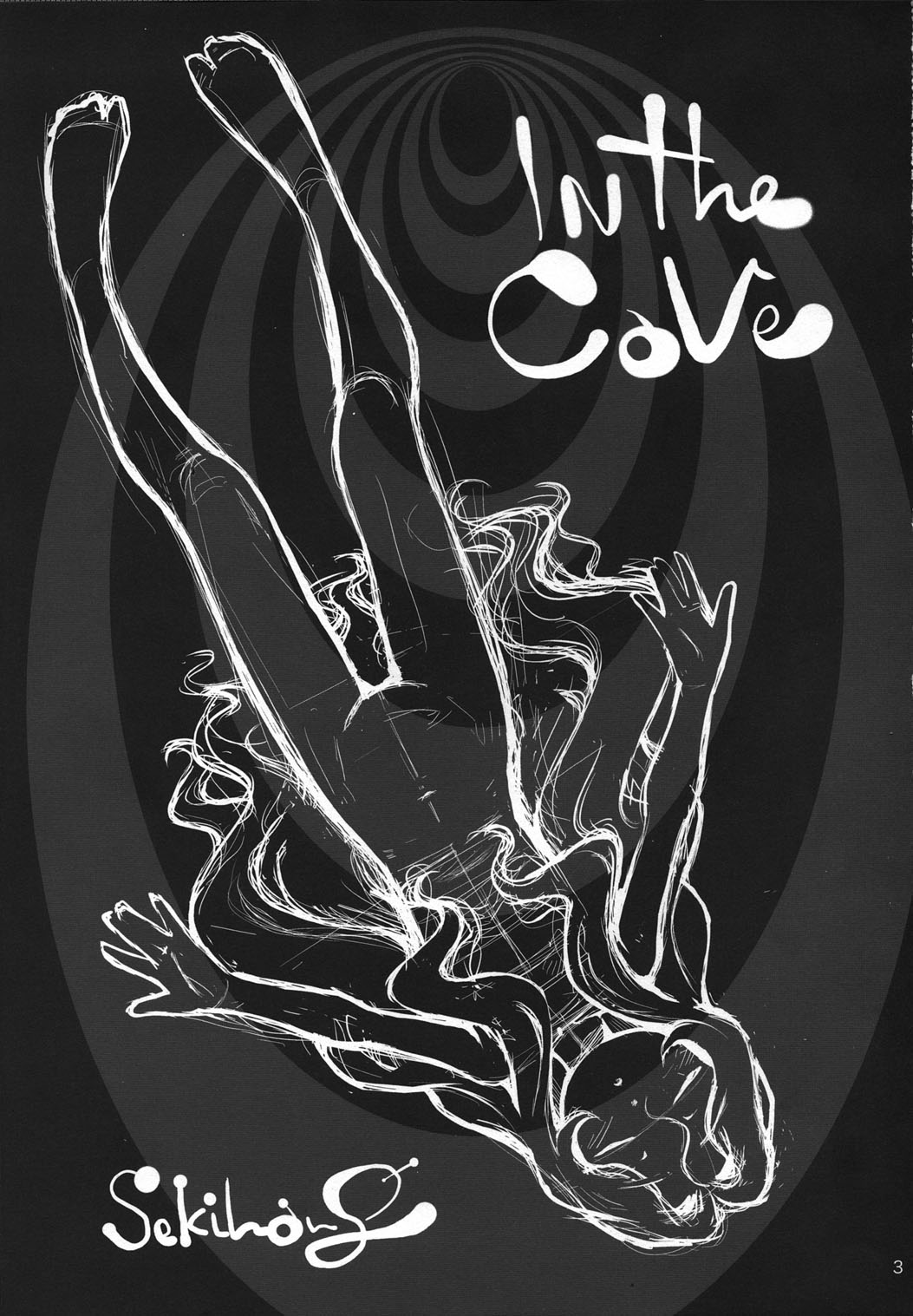 (SC37) [マヨネーズ幕府 (せきはん)] IN THE CAVE (コードギアス 反逆のルルーシュ) [英訳]