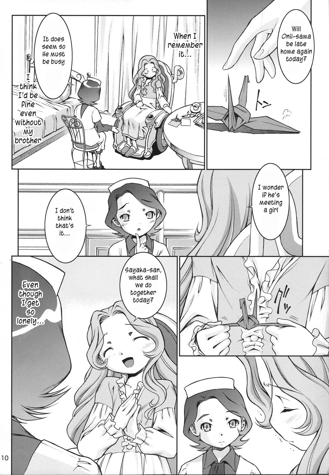 (SC37) [マヨネーズ幕府 (せきはん)] IN THE CAVE (コードギアス 反逆のルルーシュ) [英訳]