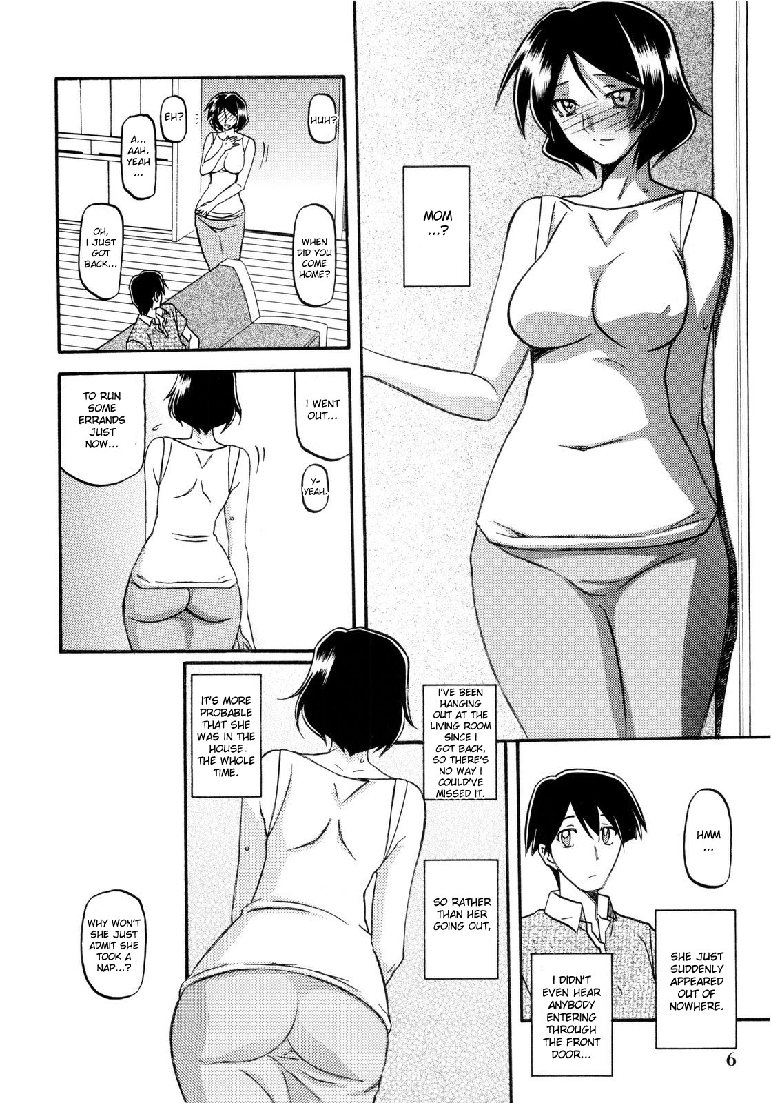 (C80) [さんかくエプロン (山文京伝, 有無らひ)] 山姫の実 双美子 [英訳]