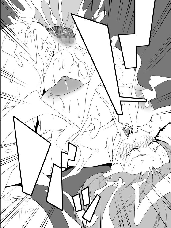 【ラッシュ・ライズ・ライン】ジュウカン【英語】