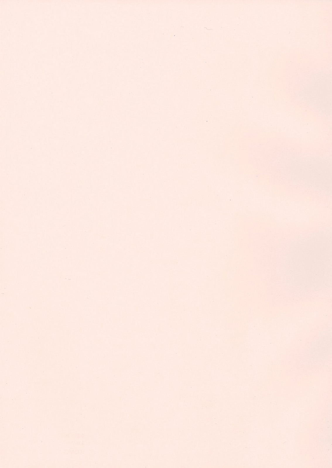 [巴天舞] 天才少女