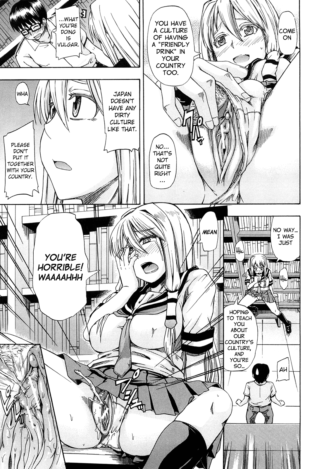 [高城ごーや] にょう☆どう？ 第1話 [英訳]