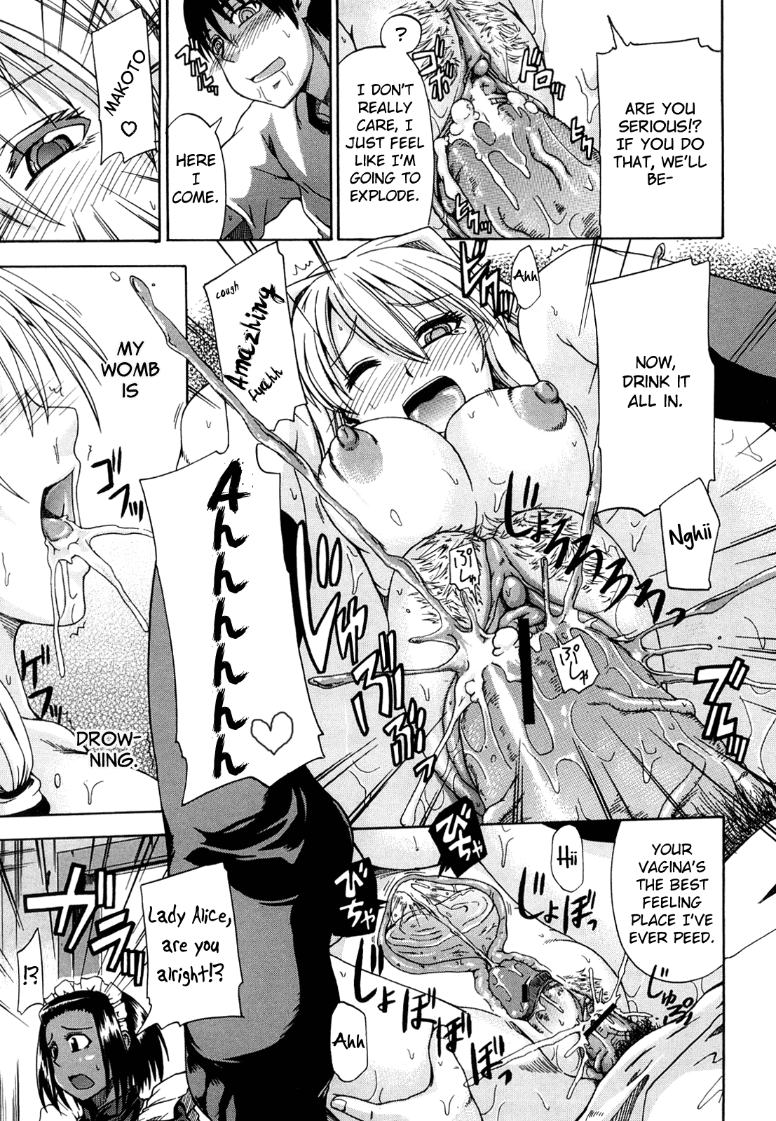 [高城ごーや] にょう☆どう？ 第1話 [英訳]