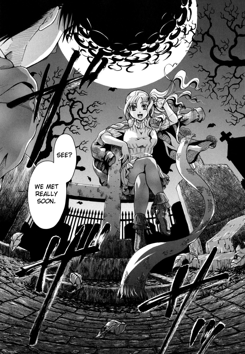 [いとうえい] 貴方を吸ってもイイですか？ [英訳]