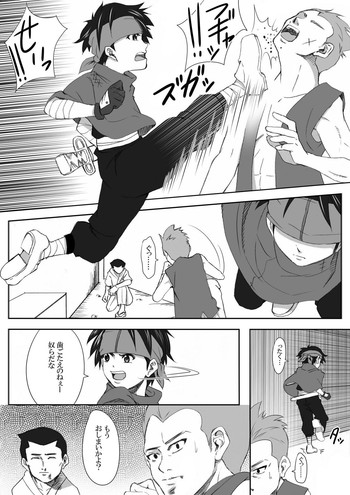 [グラウンドゥの下で]違法な拷問