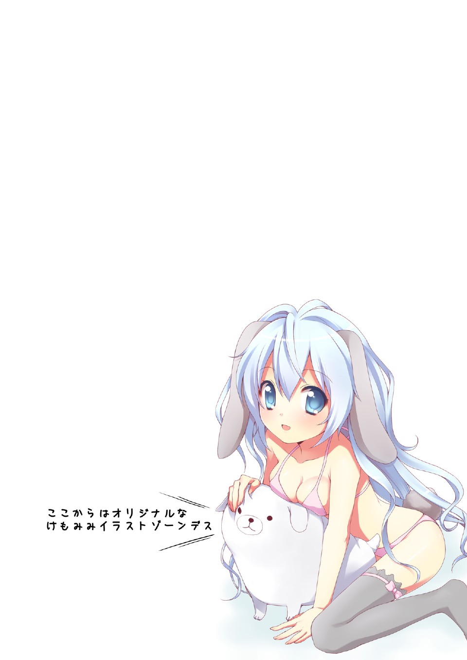 (サンクリ48) [Oasis+ (まに)] 20 YEARS OLD