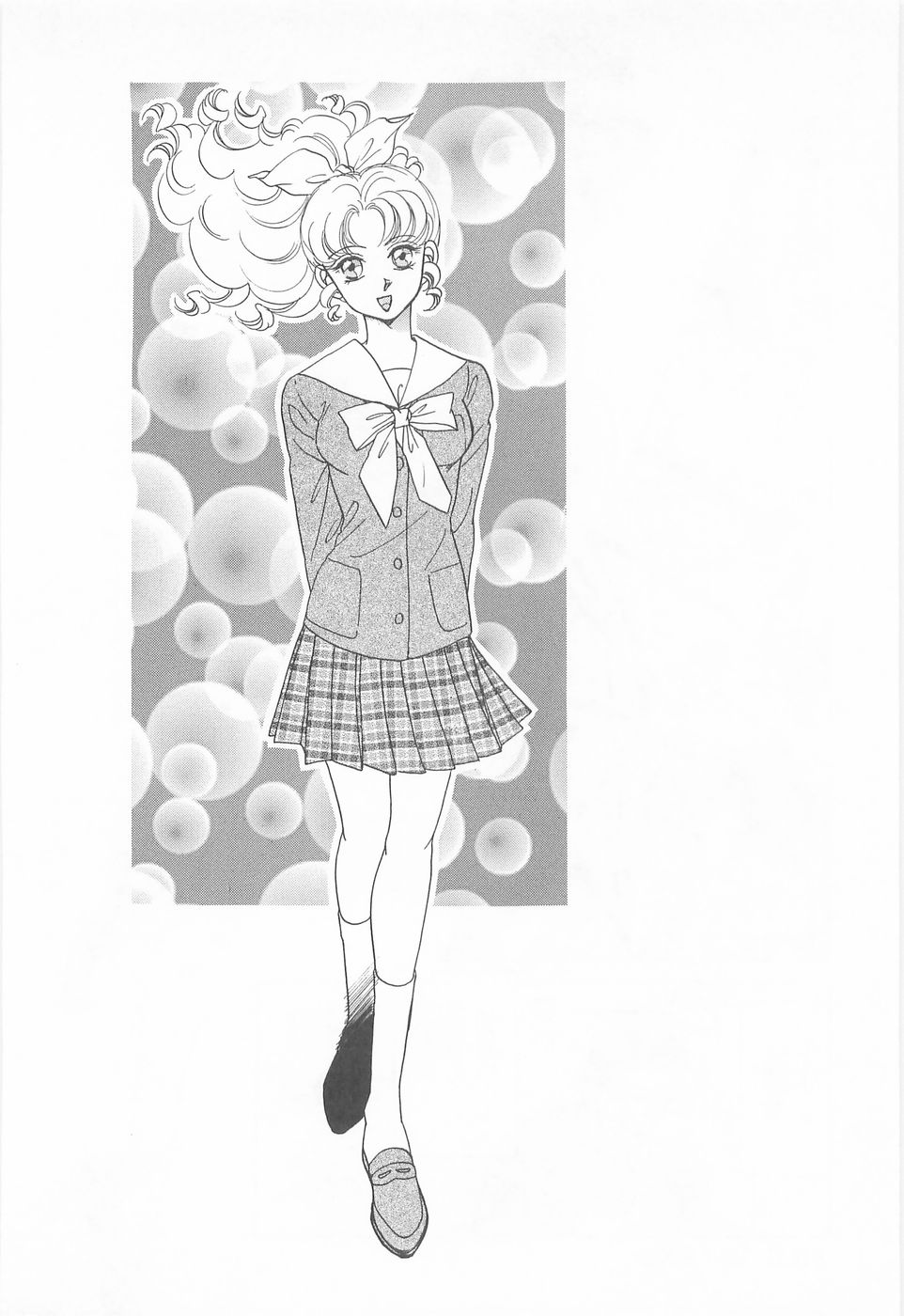 [あさぎり夕] ミッドナイト・パンサー03