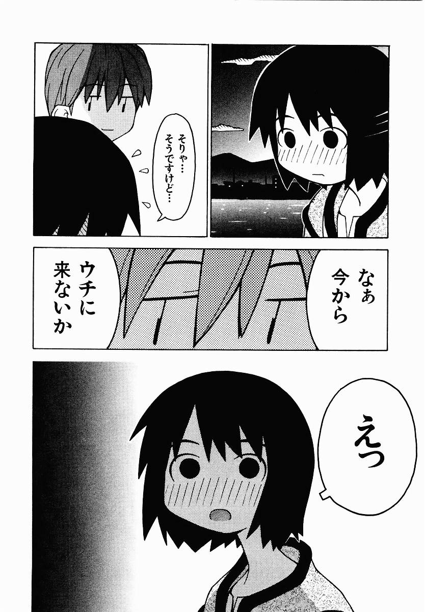 [TAGRO] 変態生理ゼミナール