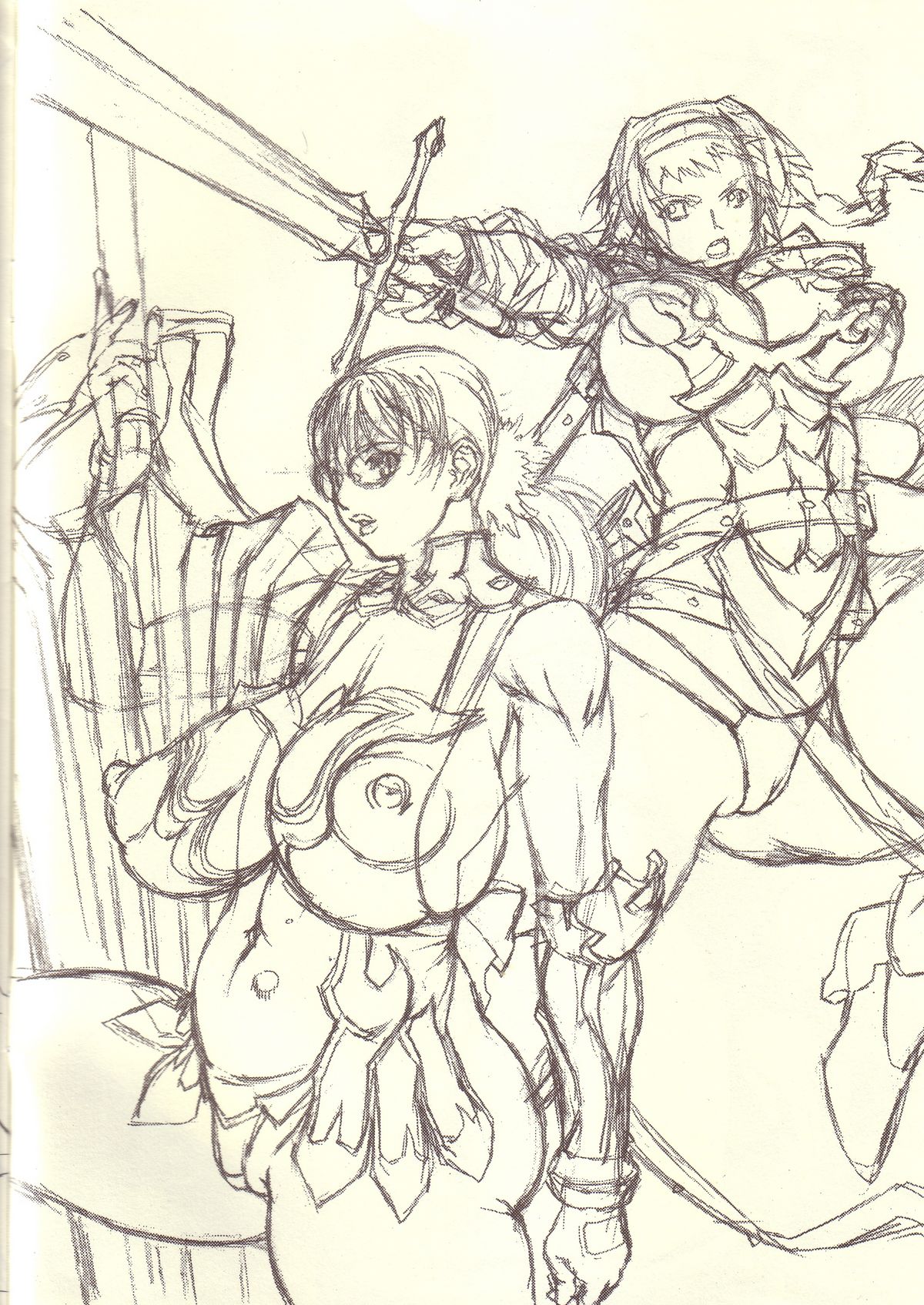 (C75) [チタンカラーブランド (いのうえたくや)] ちちしき 5 (クイーンズブレイド)