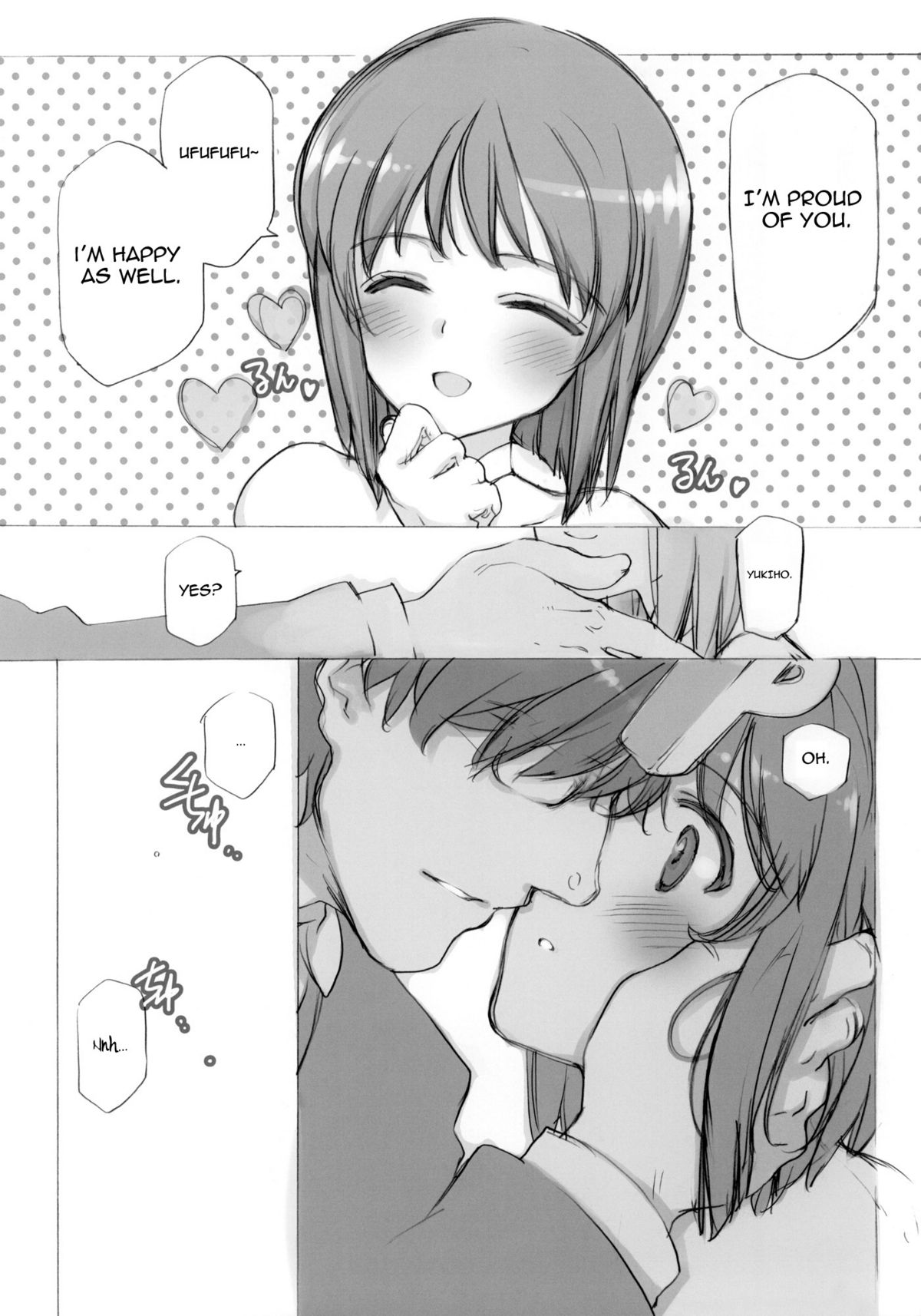 (C78) [少女騎士団 (大槍葦人)] IDOLTIME SPECIAL BOOK YUKIHO HAGIWARA in the Bird Cage (アイドルマスター) [英訳]