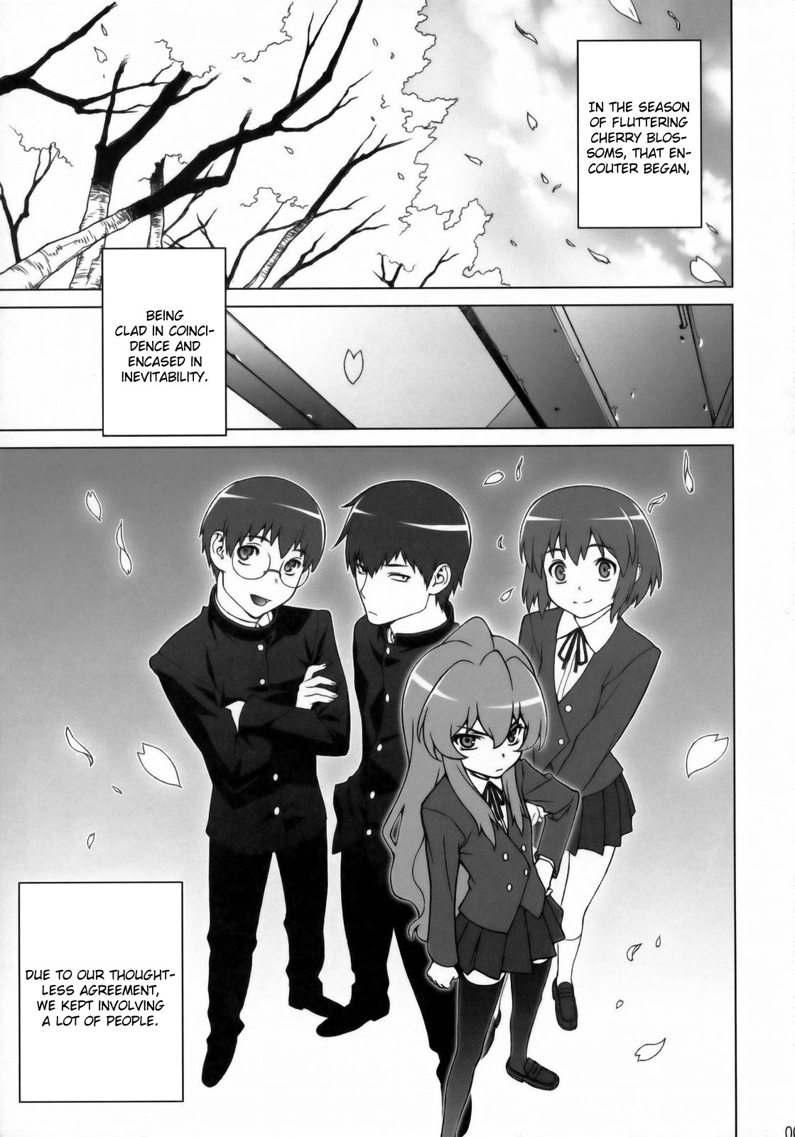 (COMIC1☆3) [えんぐらむ (もっちー、うめつゆきのり、nori-haru)] たいがーばーむ (とらドラ!) [英訳]