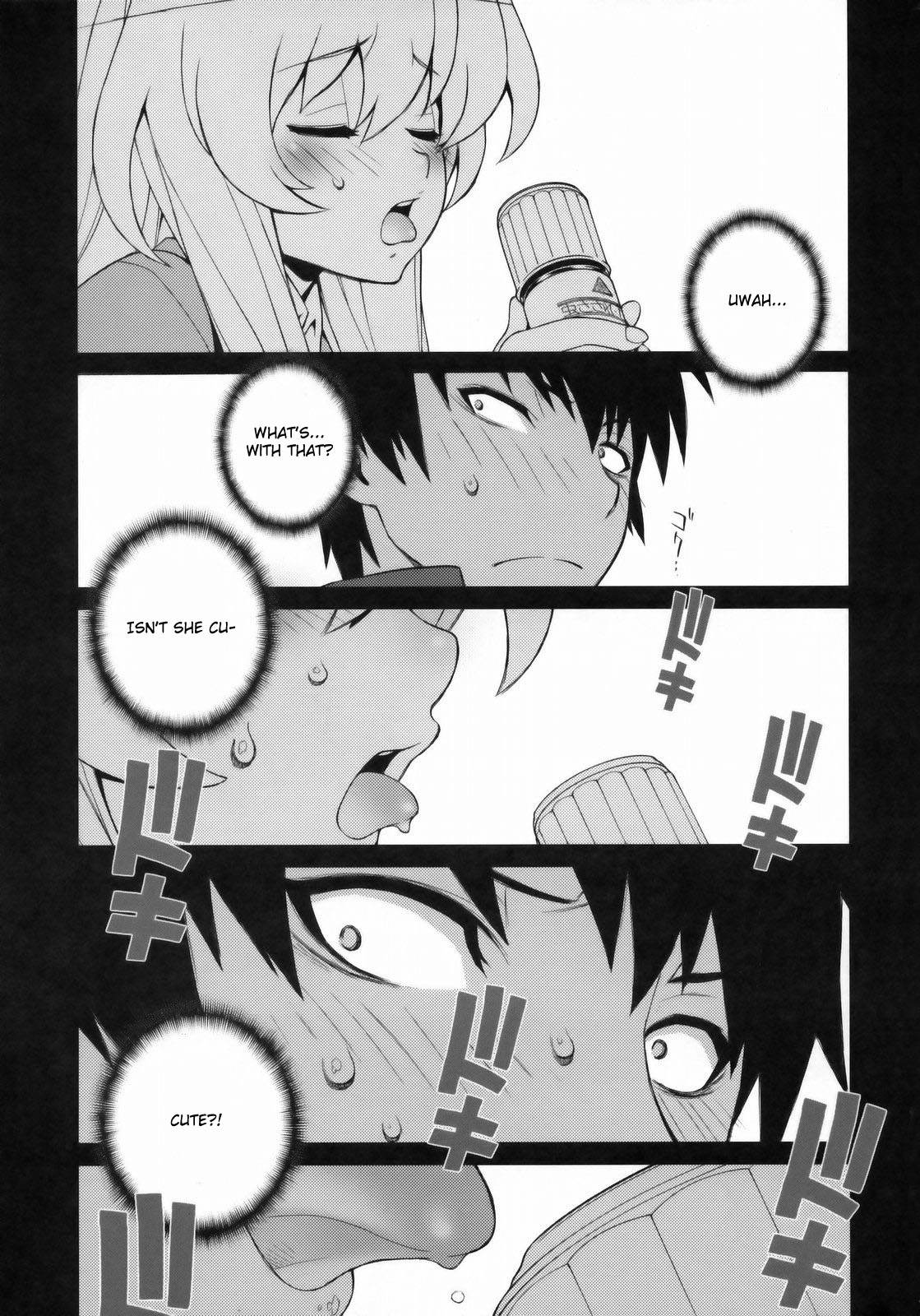 (COMIC1☆3) [えんぐらむ (もっちー、うめつゆきのり、nori-haru)] たいがーばーむ (とらドラ!) [英訳]