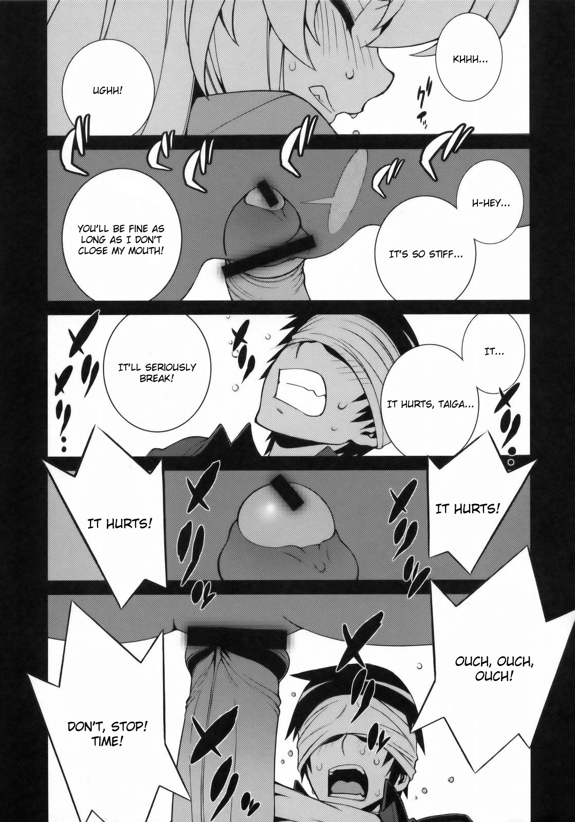 (COMIC1☆3) [えんぐらむ (もっちー、うめつゆきのり、nori-haru)] たいがーばーむ (とらドラ!) [英訳]