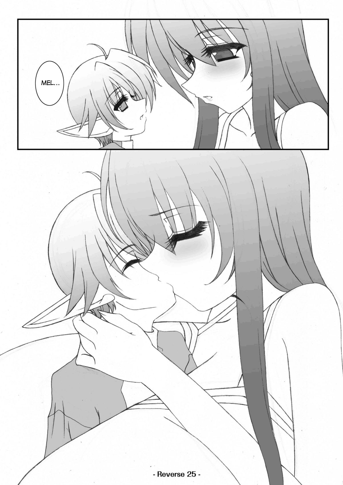 【エリート（縣晃）】リバース【英語】【サハ】