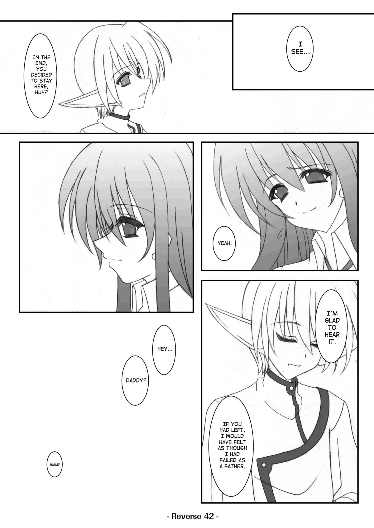 【エリート（縣晃）】リバース【英語】【サハ】