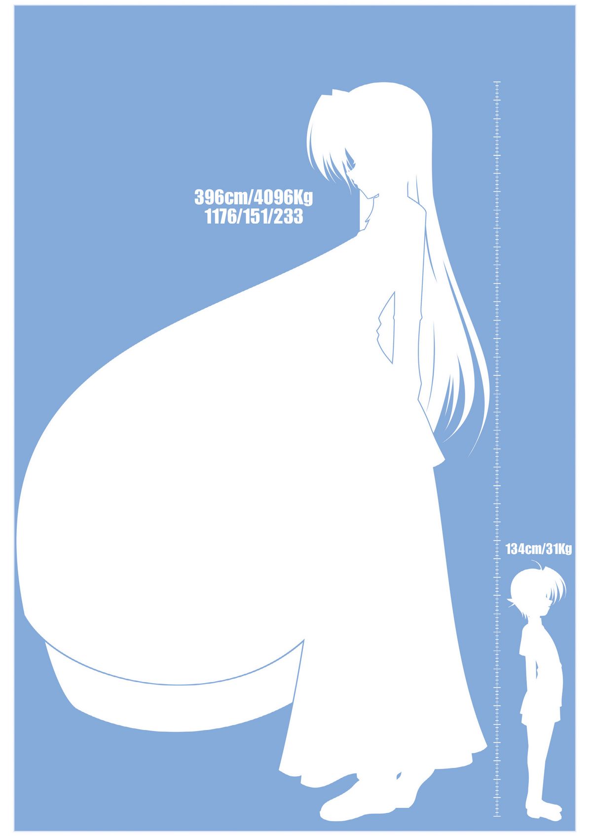 【エリート（縣晃）】リバース【英語】【サハ】