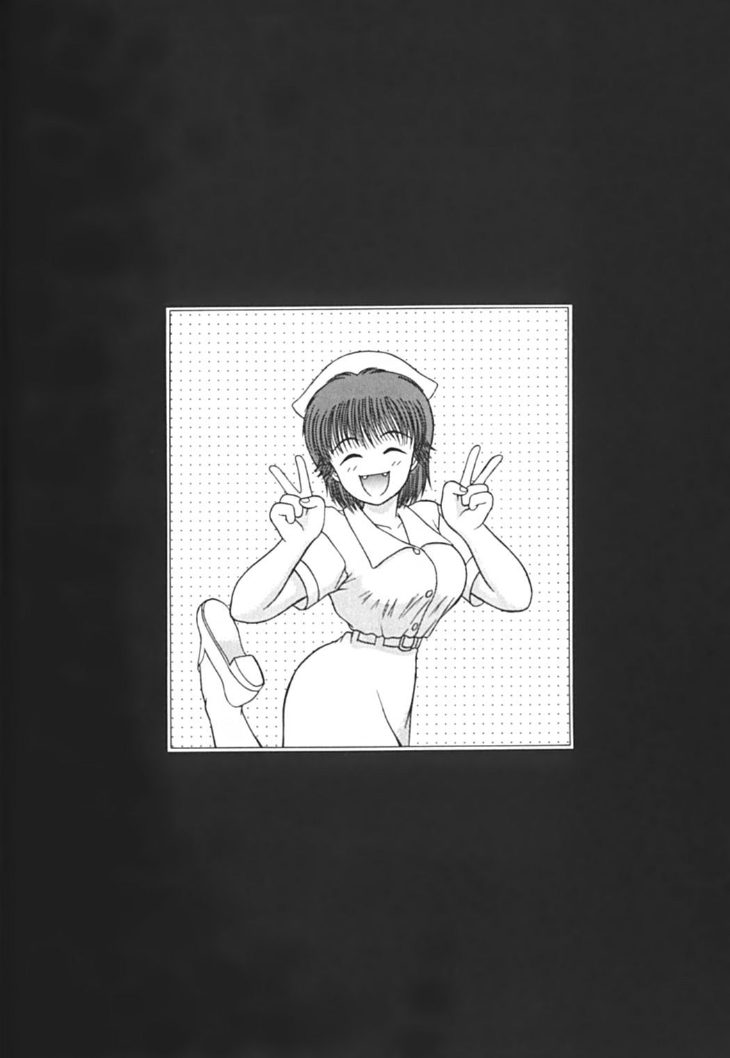 [夜魔咲翔] REW ~REWIND~