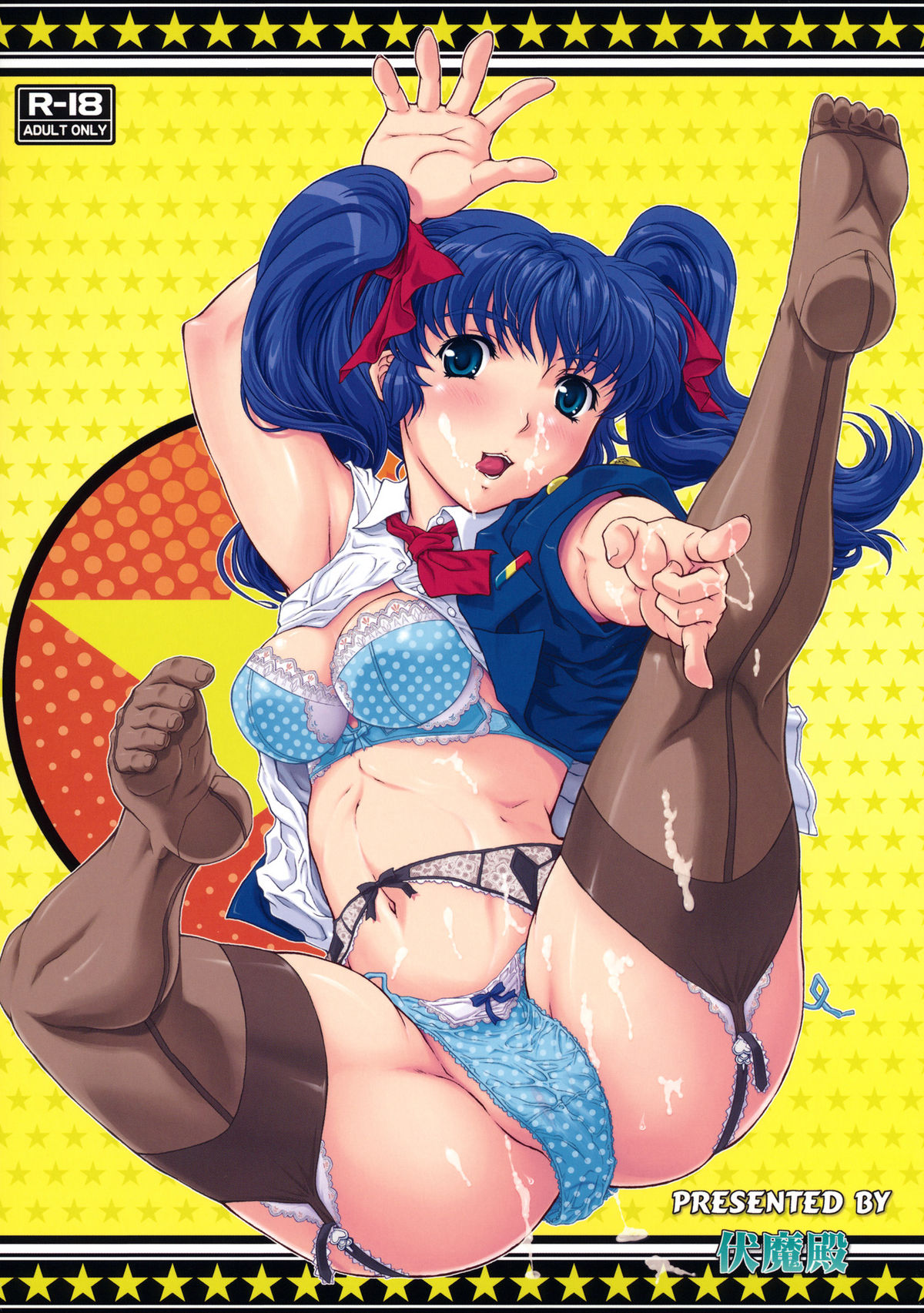 [伏魔殿] DRUMFIRE!! 09 (魔装機神)