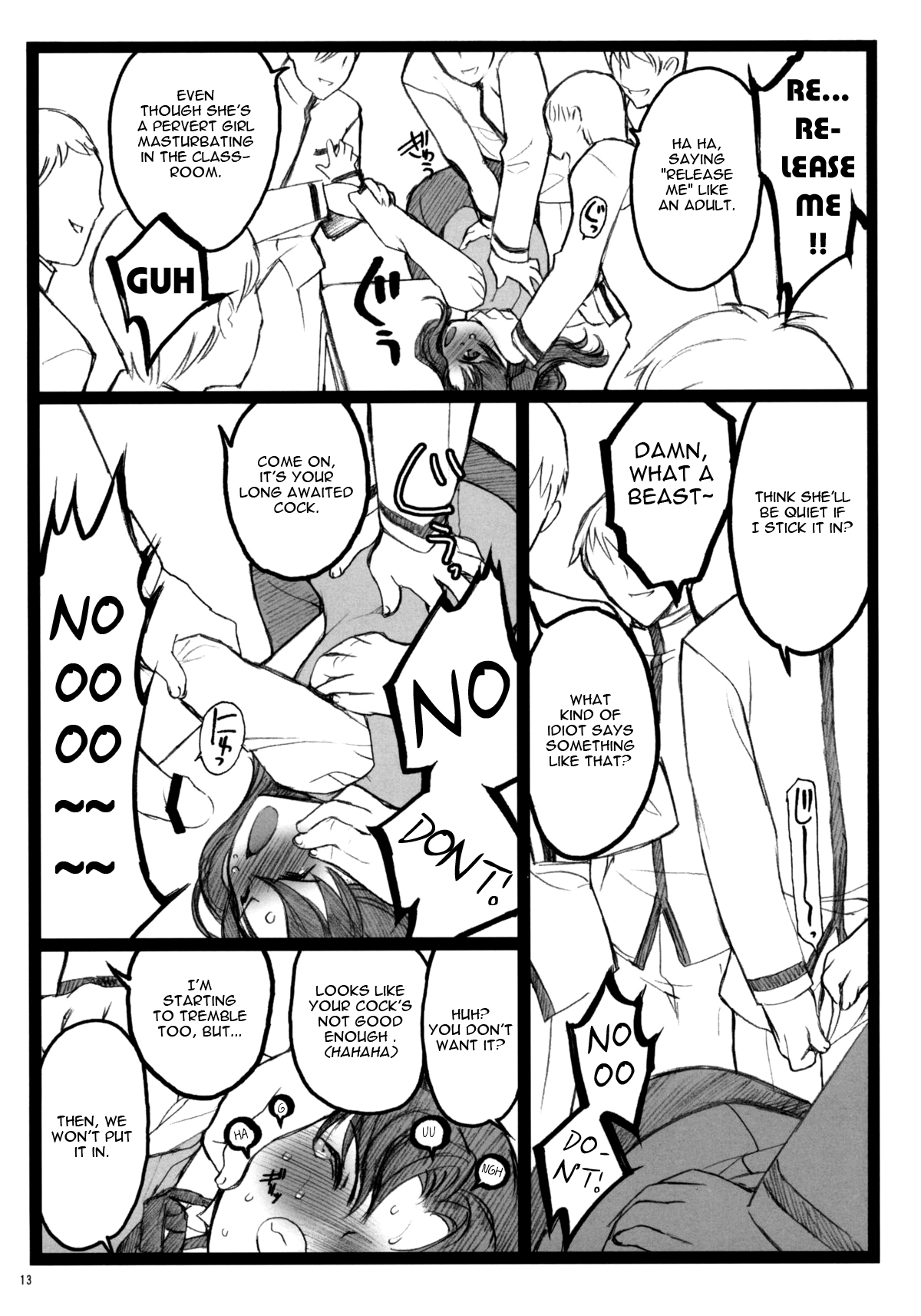 【クマヤ（井上純一）】ワルプルギスナハト4 /ワルプルギスの夜4（Fate / stay night）[英語] =モンシロチョウ=