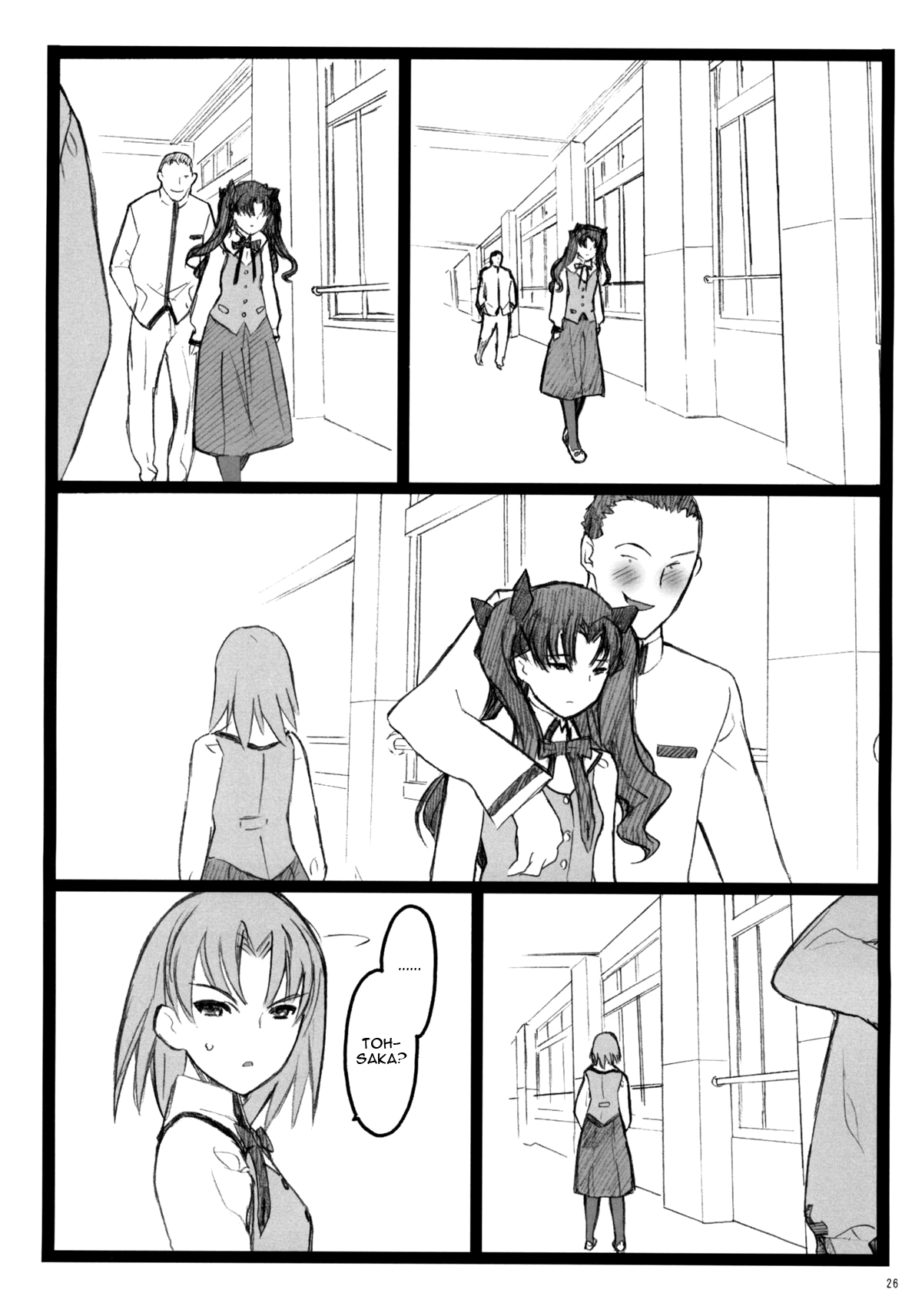 【クマヤ（井上純一）】ワルプルギスナハト4 /ワルプルギスの夜4（Fate / stay night）[英語] =モンシロチョウ=