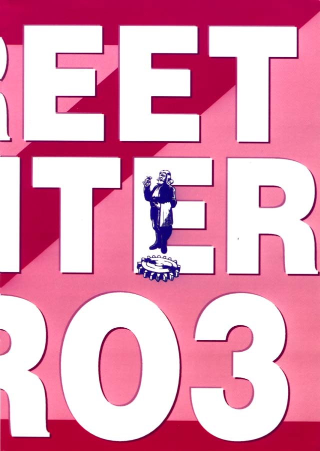 [回転ソムリエ (13.)] 7回転 (ストリートファイターZERO 3)