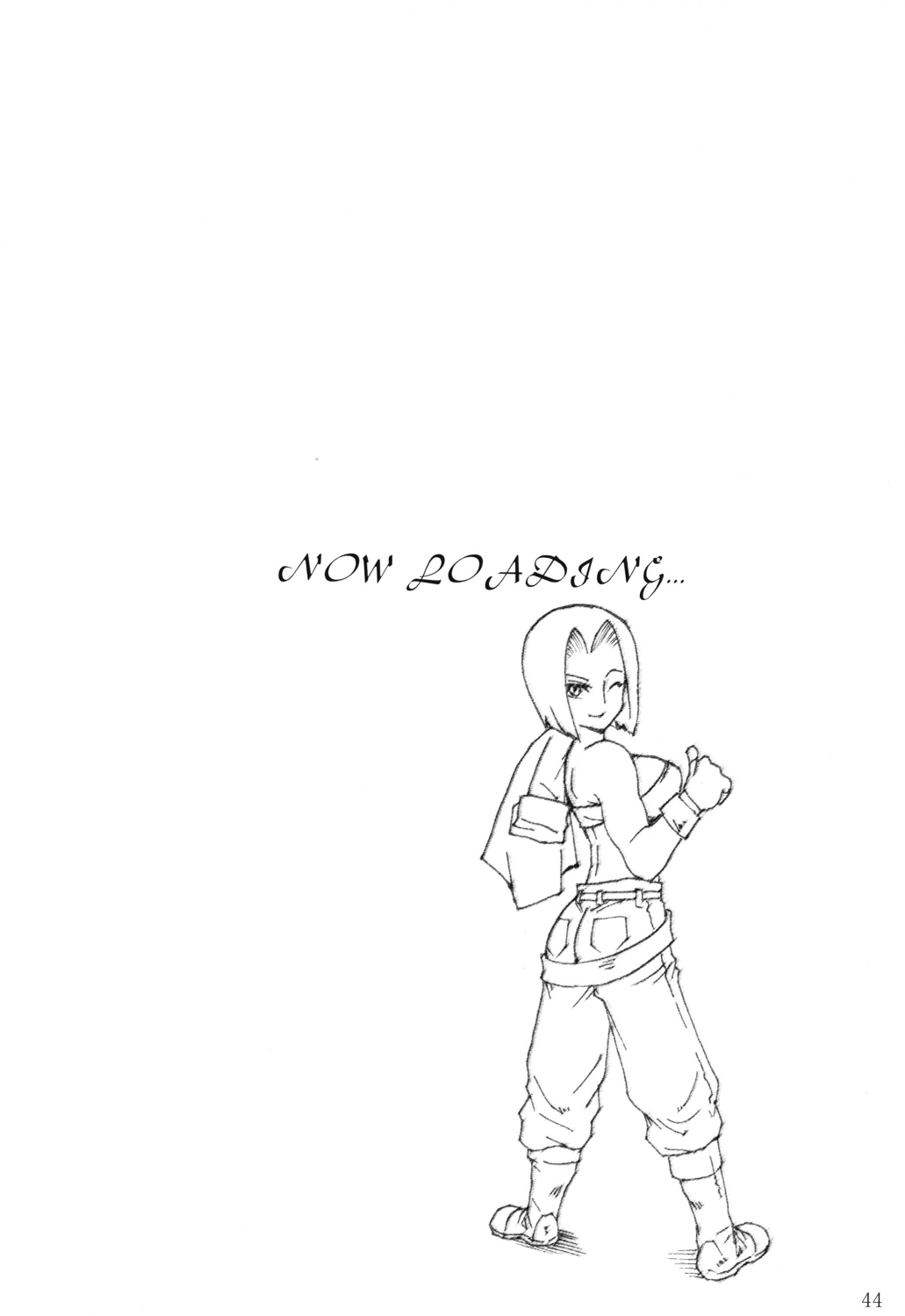 (C79) [BLACK ONIX (S・マスター)] コミックエンドルフィン10 (ザ・キング・オブ・ファイターズ)