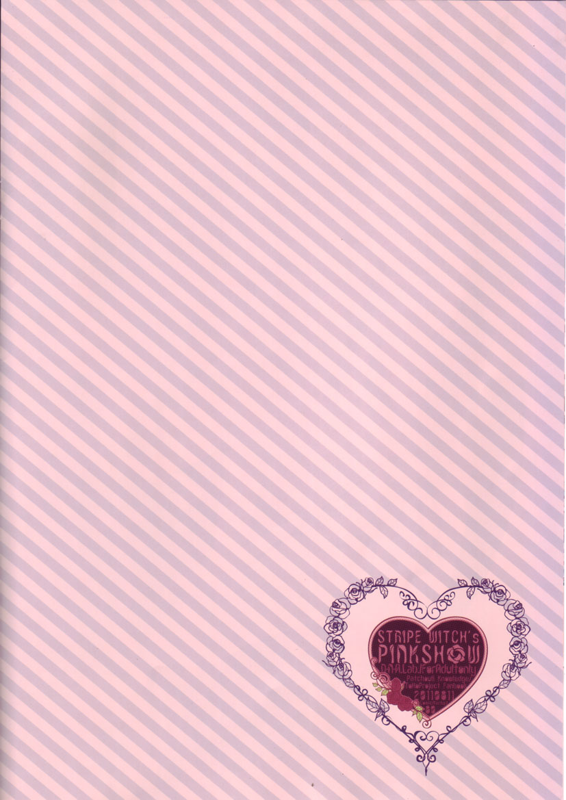 (C80) [D・N・A.Lab. (ミヤスリサ)] STRIPE WITCH's PINKSHOW (東方Project)