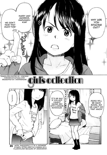 [鬼束直] girl's collection (ポルノグラフィティ) [英訳]