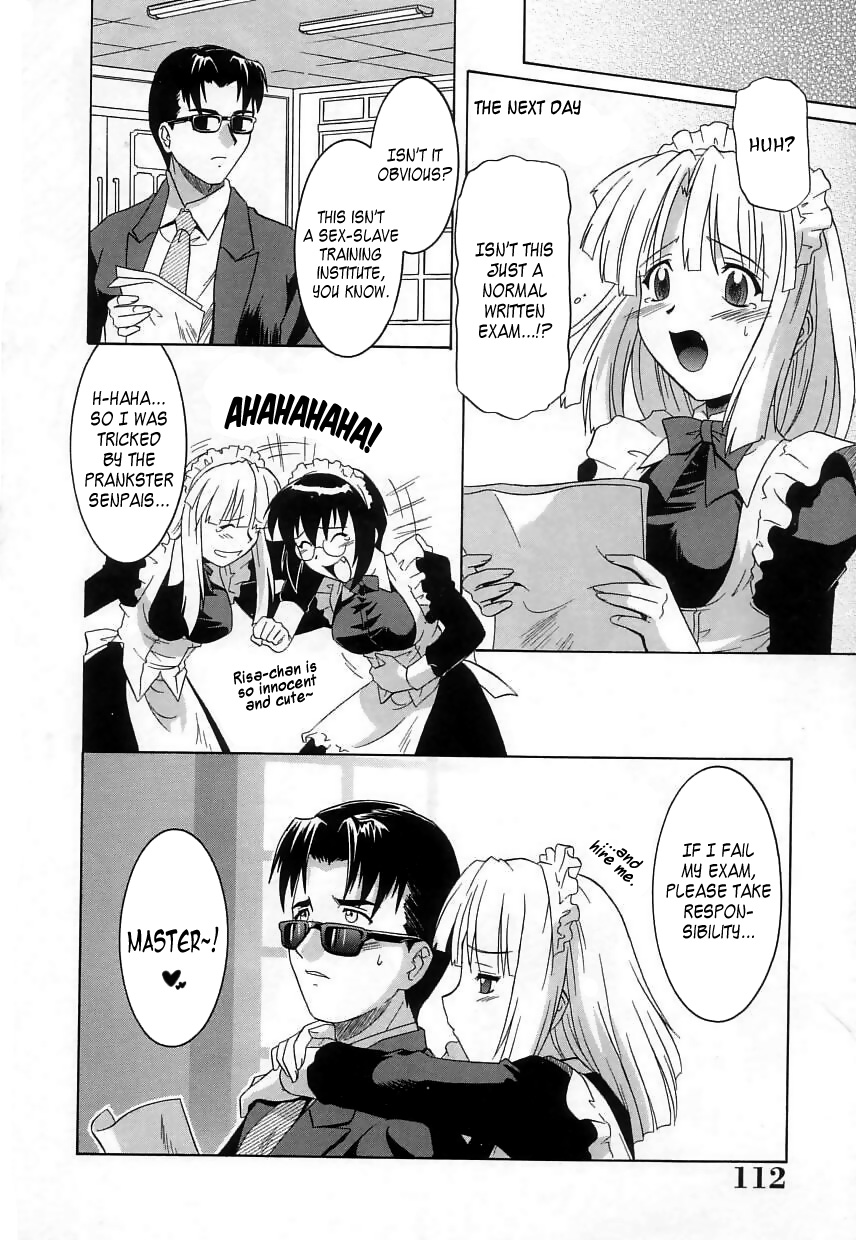 [つつみあかり] ヴァージンホワイト ~Virgin White~ [英訳]