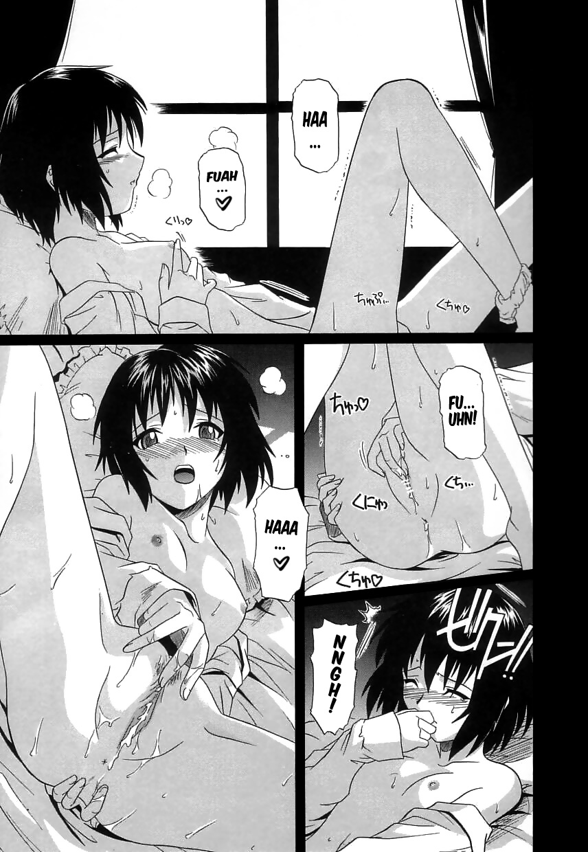 [つつみあかり] ヴァージンホワイト ~Virgin White~ [英訳]