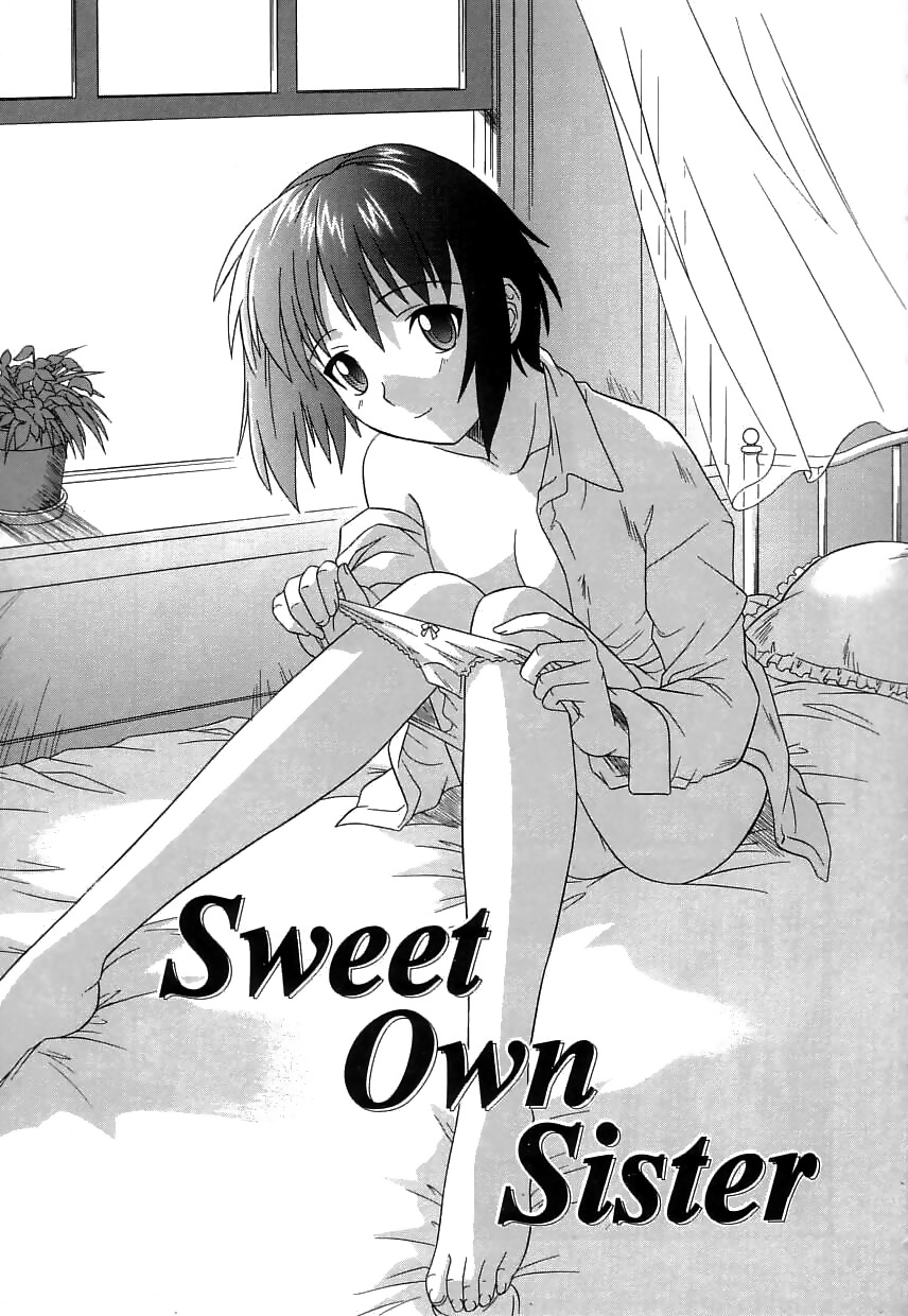 [つつみあかり] ヴァージンホワイト ~Virgin White~ [英訳]